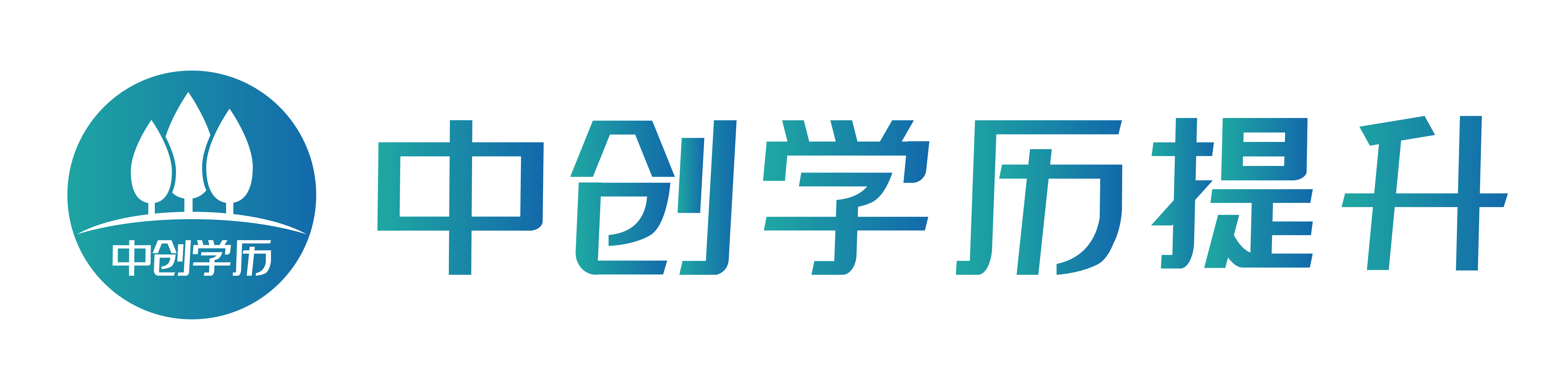 聚创学历提升logo